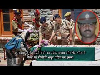 watch top 10 big news in video of national and international world