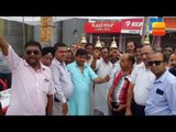 People protest against the GST in Bareilly