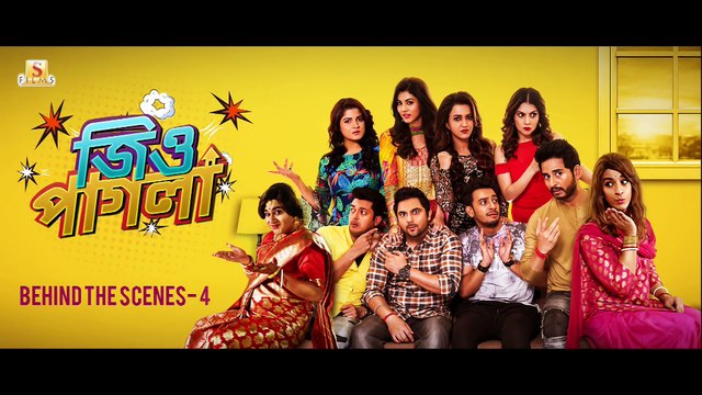 Behind The Scenes 4 _ Jio Pagla _ Coming This Diwali ( 1080 X 1920 )