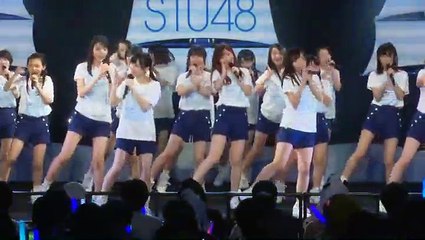 STU48 Setouchi 7 Prefecture Tour _ Hajimemashite, STU48 desu. Renzoku Chouhen Live Documentary Series Vol. 7 Hiroshima Part 2
