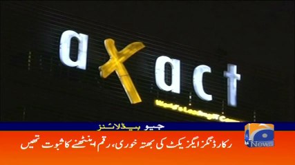 Geo Headlines - 09 AM 07-February-2018