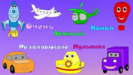 Волшебная шляпа 2.Одежда, обувь, еда, посуда, мебель. Развивающие мультфильмы для детей