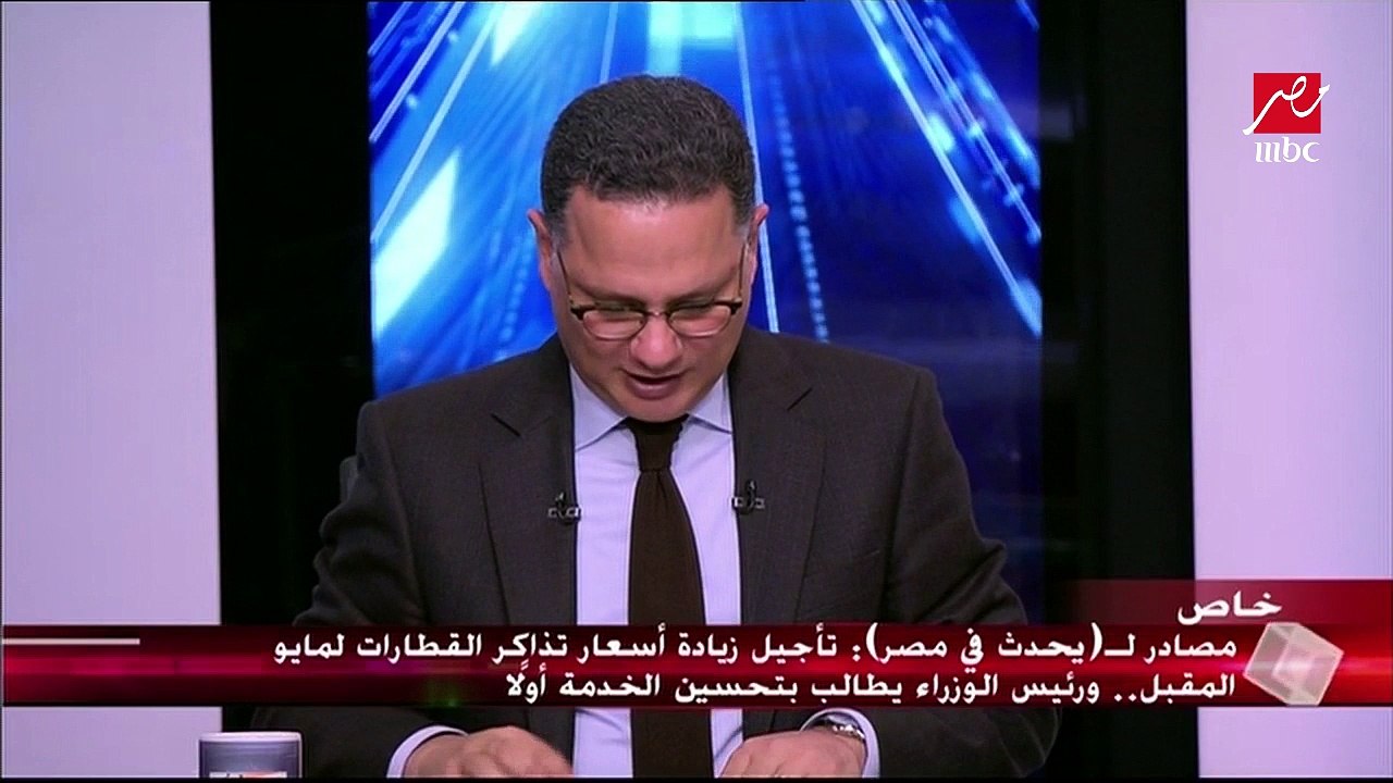 التقديم للمدارس اليابانية 15 فبراير والدراسة تبدأ بها سبتمبر 2018