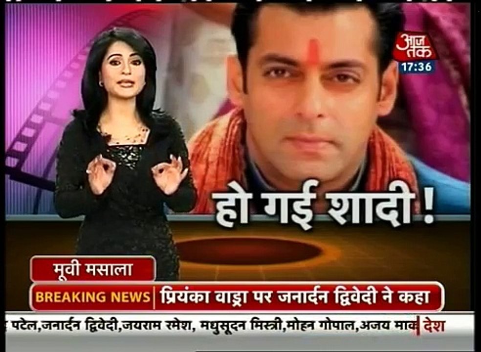 Salman Khan is married_