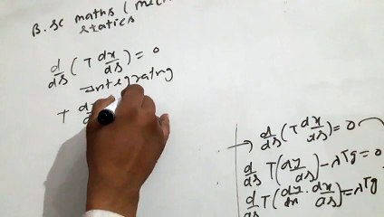 Common catenary bsc class video 39