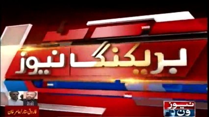 Rabita Committee  Farooq Sattar does not agree with the decision ,Khalid Maqbool