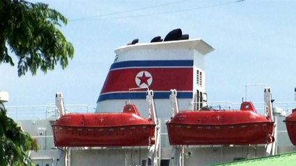 北예술단, 만경봉호 타고 오후 묵호항 도착 / YTN