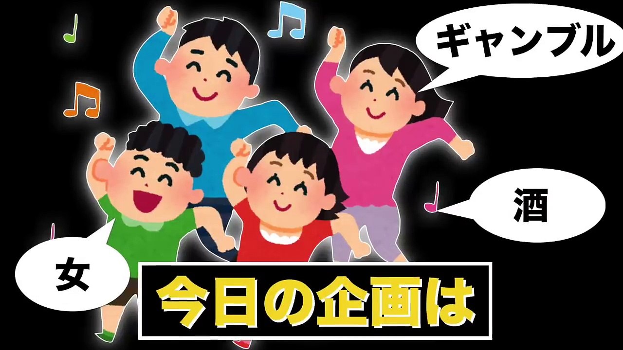 【大雪の中！】男気で野球拳したら死にかけたw『レペゼン地球』