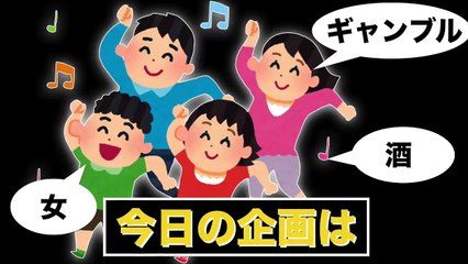 【大雪の中！】男気で野球拳したら死にかけたw『レペゼン地球』