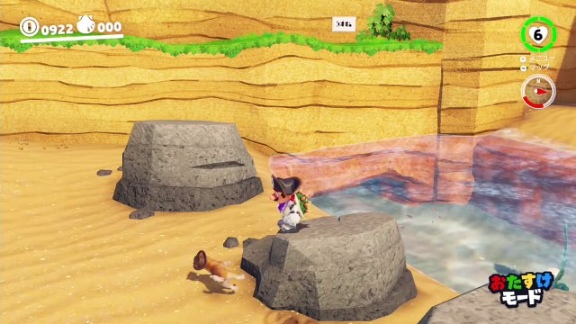 【マリオオデッセイの裏技⑭】海の国の高台にのれる？（犬バグ＆時間停止バグ）