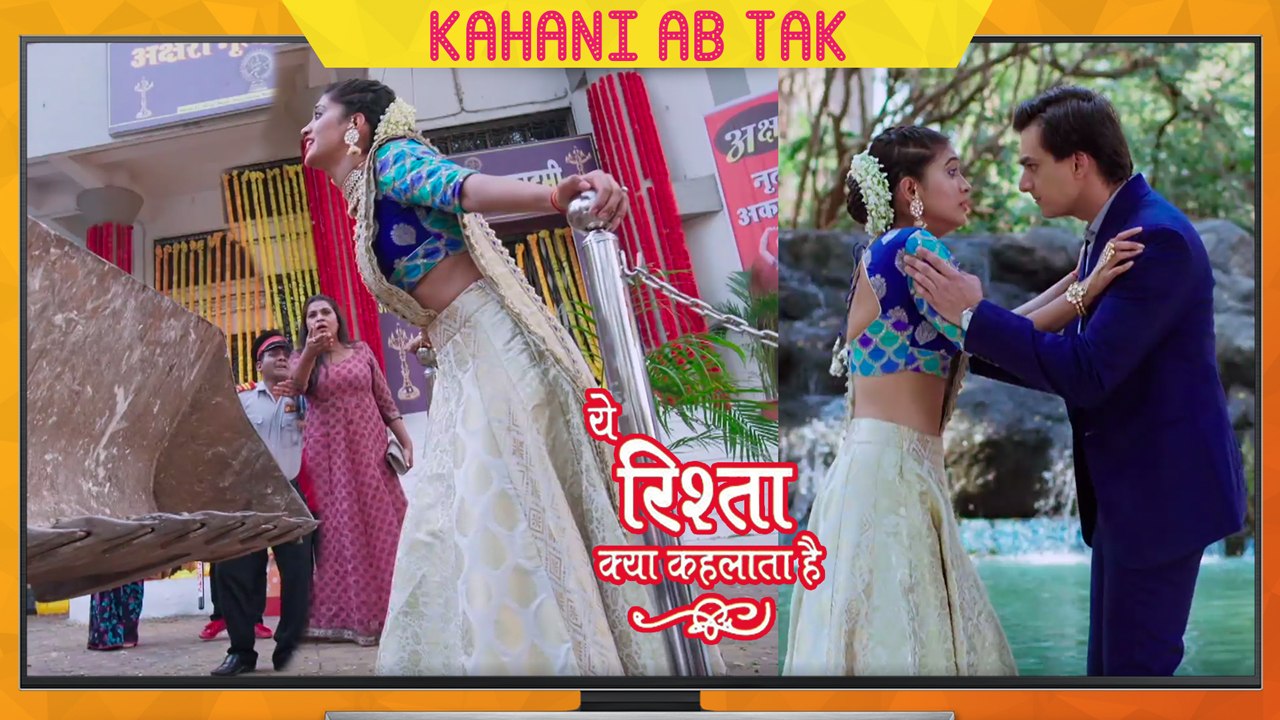 Yeh Rishta Kya Kehlata Hai Episodic Update | Kahani Ab Tak | 29th Jan to 2nd Feb, 2018