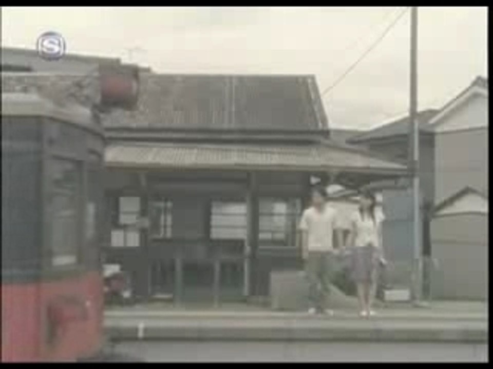 Fumido - Aishiteru