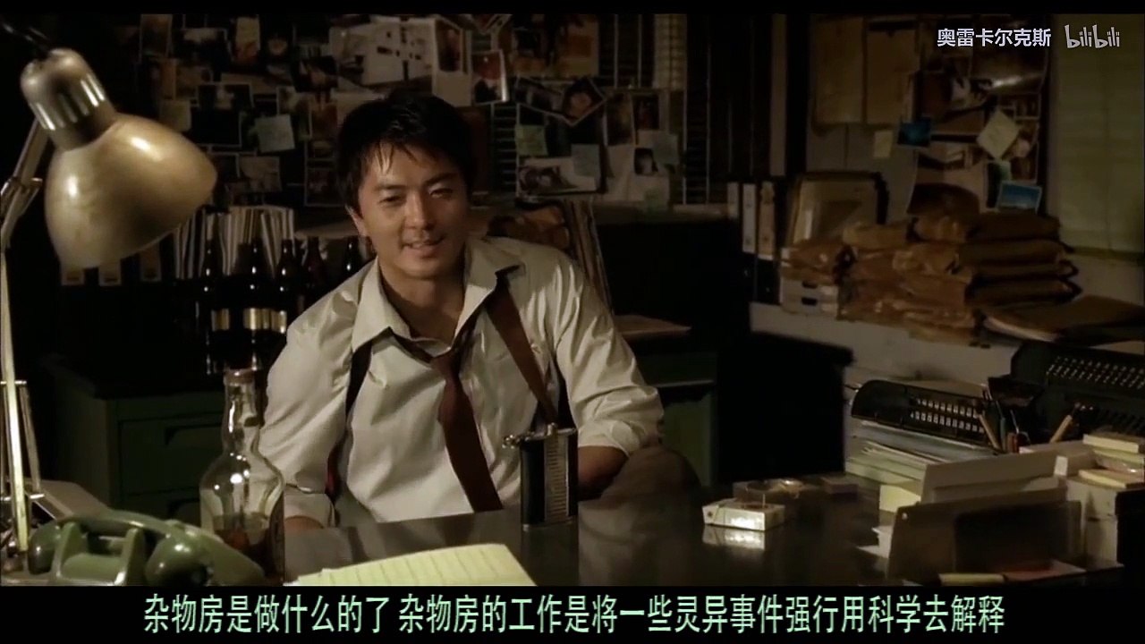 【说电影】奥雷 8分钟看完经典高分恐怖片《第一诫》这世上没有鬼