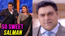 Salman Khan SPECIAL FAVOUR To RAni Mukerji on Ram Kapoor's Comedy High School