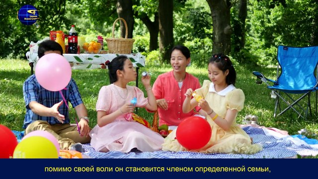 Слова Христа Последних дней «Сам Бог уникален. Часть III Божья власть (II) Глава 2»