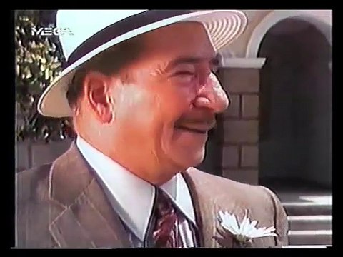 ΟΙ ΕΚΒΙΑΣΤΕΣ (1972)