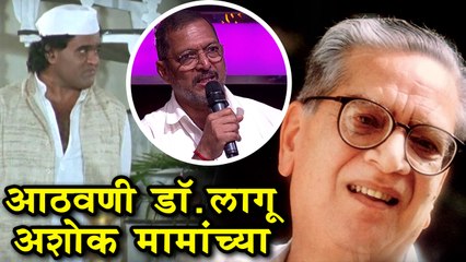 Nana Patekar Share Memories & Tributes To Legends | Sur Nava Dhyas Nava | Colors Marathi