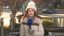 [날씨] 입춘 한파 기승, 제주 폭설...내일도 -12℃ / YTN