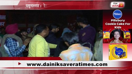 यमुनानगर :  रेत से भरे ट्रक ने तीन वर्षीय बच्ची को कुचला