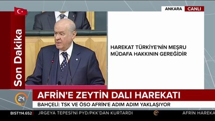 PKK ve PYD arasındaki bağ