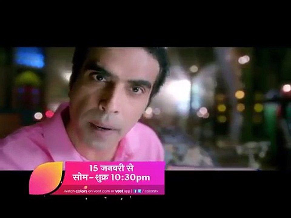 Belanwali Bahu - Promo 1