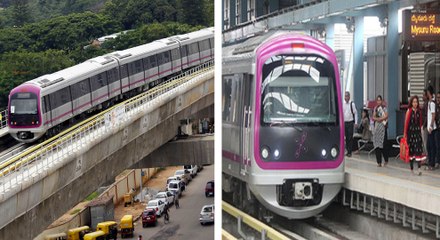 காதலர் தினத்தில் பெங்களூரு மெட்ரோ மக்களுக்கு அளிக்கும் சிறப்பு பரிசு- வீடியோ