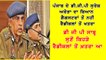 Punjab DGP statement on gangsters and radicals  know who are radicals