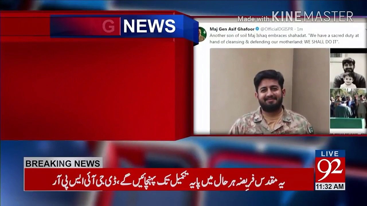 Atif Aslam New Video Songs & _Kabhi Percham Main_ 2017 For Pakistan Army,Air Force & Navy