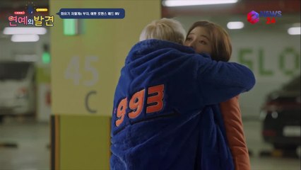 화유기 저팔계♥부자 커플링 MV (feat.너의 모든 순간)