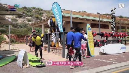 花より青春うぃの #4-1