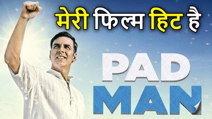 Akshay Kumar की Film Padman Release से पहले ही हो गई है Hit, जानिए कैसे
