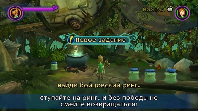 Скуби-Ду! Таинственные топи - Прохождение от 007KingerFall Junior Моего Братишки))) ЧАСТЬ 1