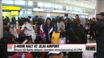Jeju Airport runway shuts down for 3 hours due to heavy snow