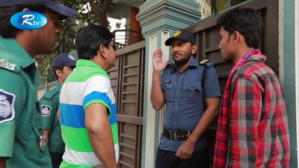 সময়ের গল্প - পরিনতি _ Somoyer Golpo - Porinoti  _ Bangla Drama 2018 _ Rtv