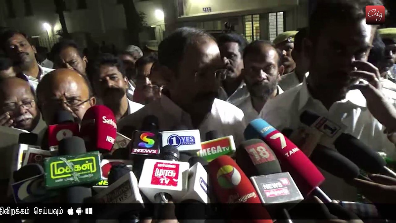 TNEB | MP Thangamani | SimpliCity
