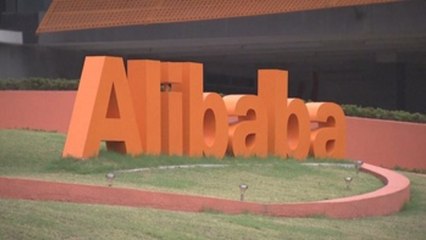 Alibaba compra acciones de la filial de entretenimiento del Grupo Wanda