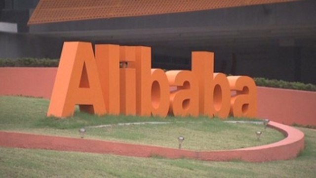 Alibaba compra acciones de la filial de entretenimiento del Grupo Wanda