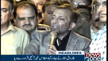 NewsONE Headlines 3PM | 6 Feb 2018