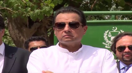 Captain Safdar (R) predicts PPP will be end | Aaj News