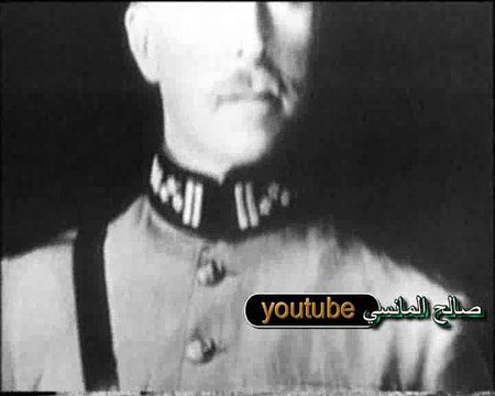 Première Guerre Mondiale - de 1ére partie LA BELGIQUE MARTYRISEE