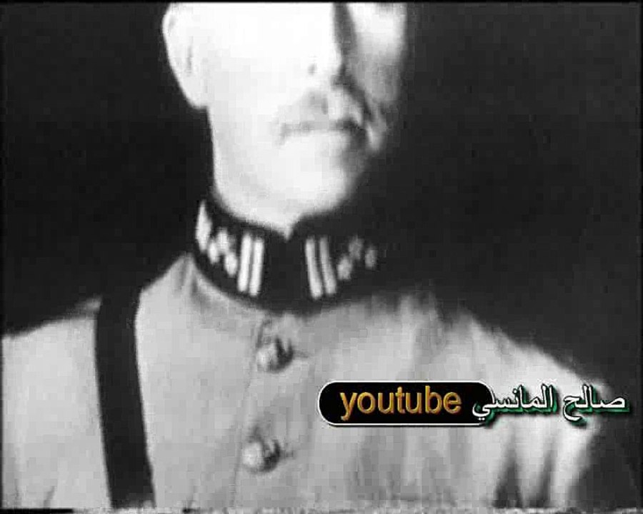 Première Guerre Mondiale - de 1ére partie LA BELGIQUE MARTYRISEE