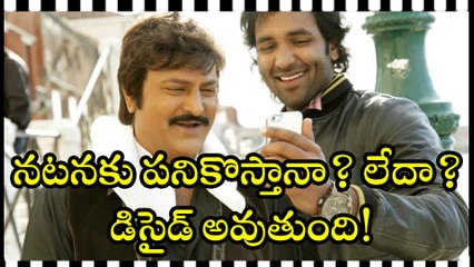 Vishnu Manchu interview about Gayatri movie