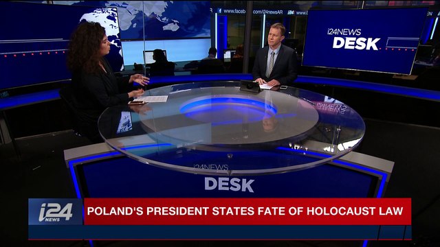 i24NEWS DESK | Poland's Duda to state Holocaust law intentions | Tuesday, February 6th 2018