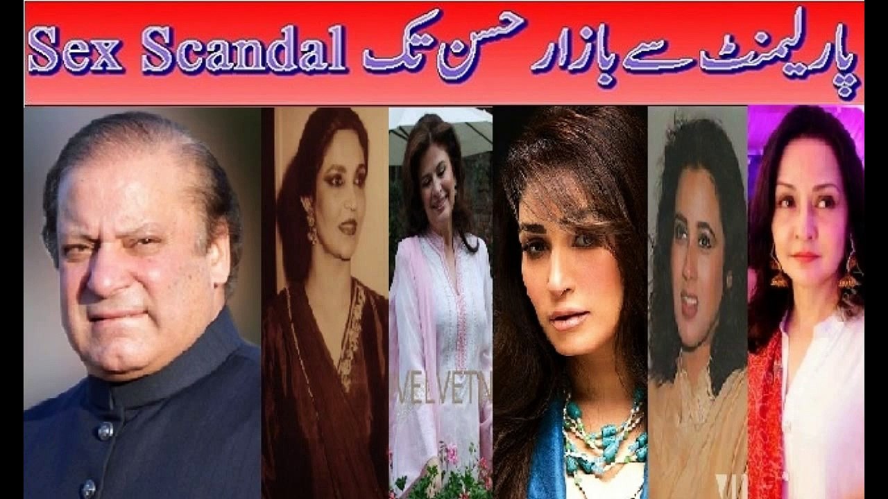 Nawaz Sharif: Parliament Se Bazar-e-Husn Tak