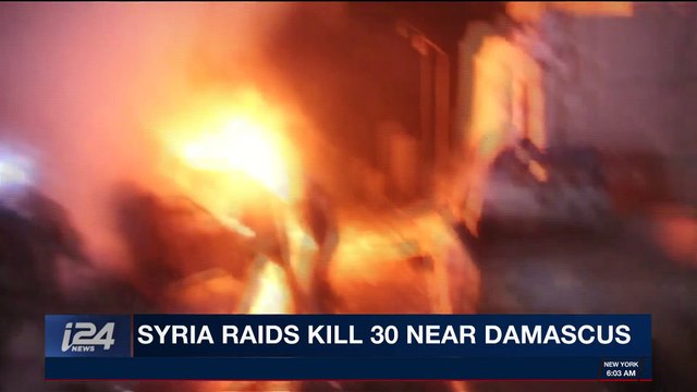 i24NEWS DESK | Syria raids kill 30 near Damascus | Tuesday, February 6th 2018