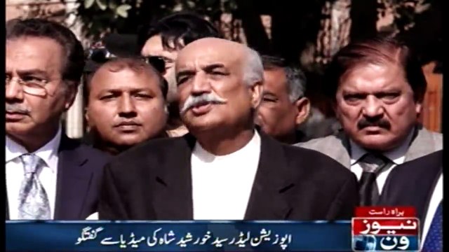 Khursheed Shah addresses media in Lahore