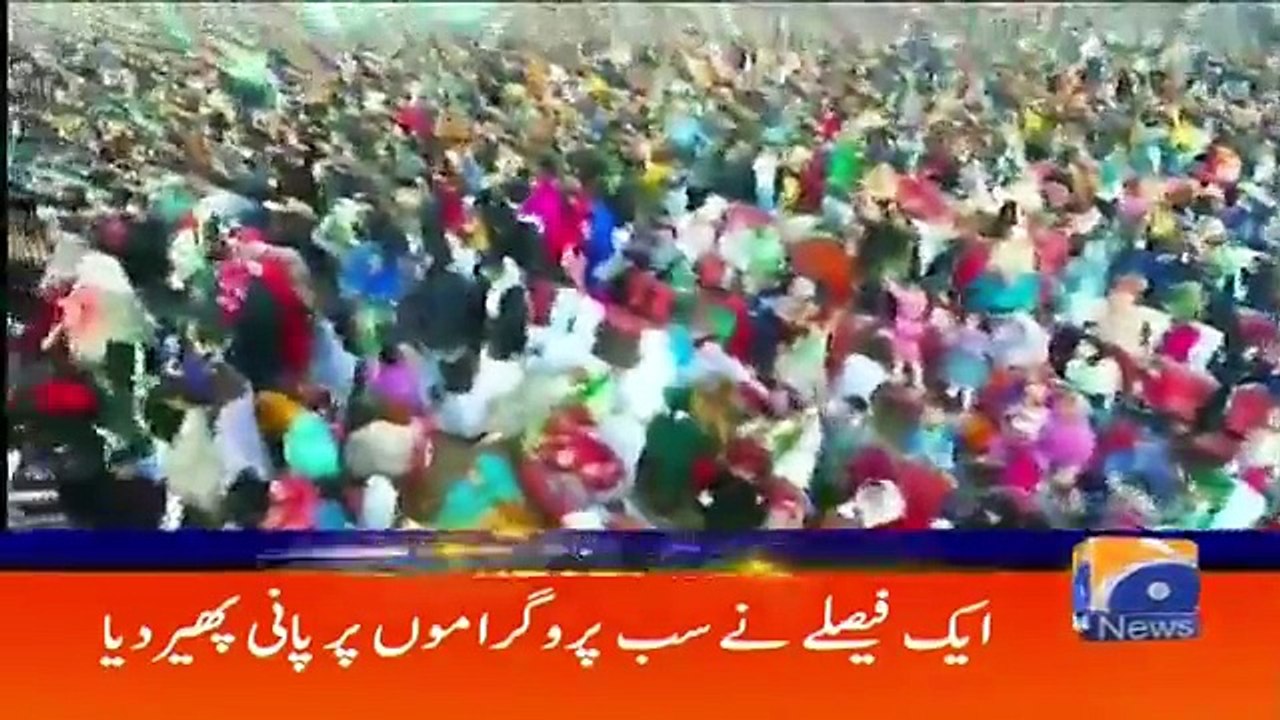 Geo Headlines - 08 PM - 05 February 2018