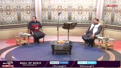 Saaz by Khyber beats Tang Takoor