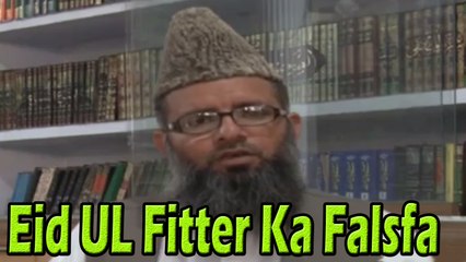 Eid UL Fitter Ka Falsfa | HD Video