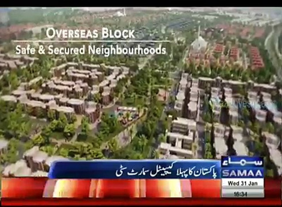 Capital Smart City